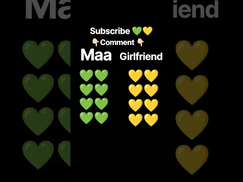 select now 💚💛 #shorts #shortvideo #trending #youtubeshorts #viral #maa