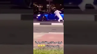 انا رايح فين انا راجع تاني   دندنها