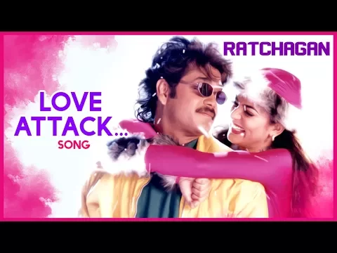 Love Attack - YouTube