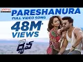 Download Lagu Pareshanura Full Video Song || Dhruva Movie || RamCharanTej, Rakul Preet || HipHopTamizha