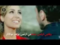 Karaoke | Wadih Mrad - Helwi El Denyi / كاريوكي | وديع مراد - حلوة الدنيي