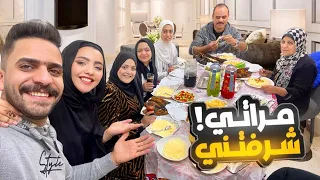 اخيرا جمعنا العيلة كلها فى بيتنا على الفطار ومش ناقصنا حد شرفت جوزى قدام أهلنا 