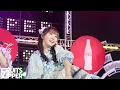 【初公開ライブ映像】FRUITS ZIPPER「ふるっぱーりー！」/ 2025.08.07 コカ・コーラ SUMMER FES 音楽LIVE