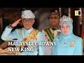 Download Lagu Malaysia’s new king Sultan Abdullah Sultan Ahmad Shah ascends to throne