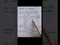 Download Lagu Habibi ya Muhammad song lyrics❤️🥰#reels#shortvideo#lyrics#islamicvideo#arabic#islamicsong#lyricvideo