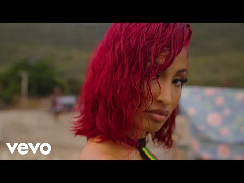 Download MP3 Shenseea - Sold Out (Official Visualizer)