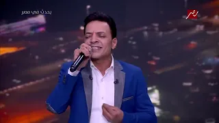 ابداع طارق الشيخ               دندنها