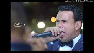 اغنية محمود اللثي هو انتي ليه يادنيا  قلبك اسود كده دندنها