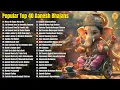 Download Lagu Top 40 Ganesh Bhajans | Nonstop Bhakti Songs | Ganesh Chaturthi Song | Popular Ganesh Bhajan