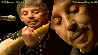 محمد رويشة ياك أنا ليك ونتا ليا يا الحبيب Rouicha Yak Ana Lik 