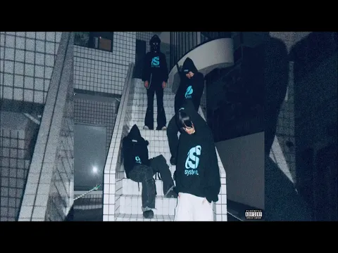 긴밤