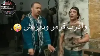 مهرجان مسلم الجديد انا جبت الحته الكاش كاش يلا بلوك بلوك 