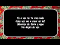 Los Fabulosos Cadillacs  - Calaveras y diablitos CON LETRA