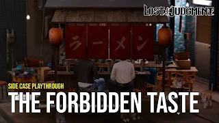 lost judgment side case the forbidden taste