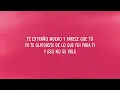 Camilo - No Se Vale (Letra)