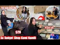 Download Lagu Simula Na Ang Pamimili Ng Gamit Sa Amin Bahay 🏠 