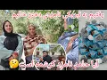 Download Lagu ولاگ فامیلی/رفتیم تبریکی نامزدی دختر خالیم/ناراحتی کرشمه/حقیقت حامد‌ چیست.؟