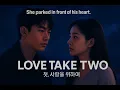 Lagu 💔 Love Take Two | Bo-Hyeon 💞 Hyo-Ri – She Battled Cancer, He Chose Her 🌧️