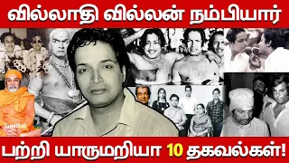  m n nambiar real life story biography family wife children unknown facts