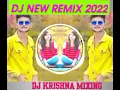 Download Lagu ll jise dekh mera dil dhadka ll new dj remixstyle 2022 ll new dj song ll 2022