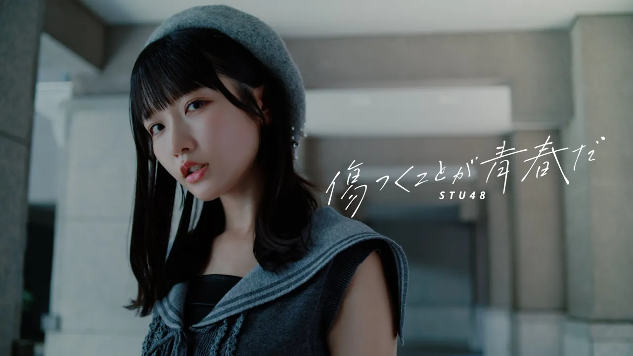 アイドルが歌う青春ソング。キラキラ輝く日々を歌った曲まとめ