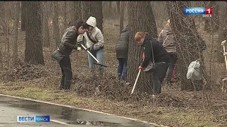Большая общегородская генеральная уборка пройдёт 24 апреля