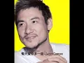 张学友 - 每天爱你多一些 (mei tian ai ni duo yi xie) cover