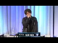 Download Lagu Tamashii no iro wa, naniiro desu ka~