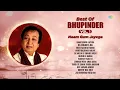 Best Of Bhupinder Vol 1 | Naam Goom Jayega | Zindagi Mere Ghar | Rut Jawan Jawan | Old Hindi Songs