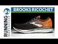 Brooks Ricochet