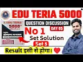 Edu Teria 5000 Mcq set 5 Solution by jagdev