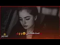 مـا ندمـان صـدگني ☆  اسـامـه ناجي ☆☆ حآلآت وآت سـآب