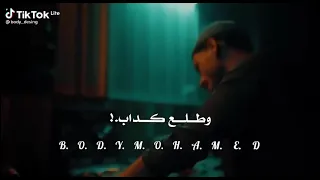 حالات الي كان عامل حبيبي بان 