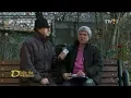 Download Lagu Pentru o bucată de carne