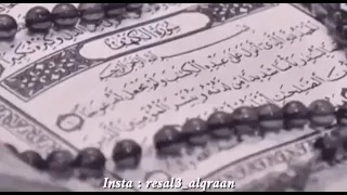 تلاوة من بداية سورة الكهف الشيخ أحمد حمادي حفظه الله 