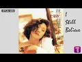 林憶蓮 Sandy Lam -《I Still Believe》Official Audio（粵：依然）｜愛上一個不回家的人 全碟聽 6/10