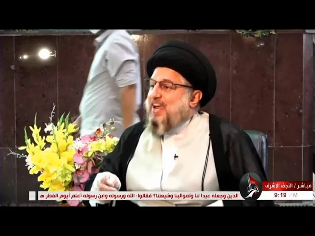 ⁣الولاء منهج ام عاطفة ؟