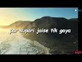 DIVINE - Rain (Lyric Video) | Prod. by Stunnah Beatz