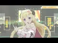 ビリ【#角巻わため生誕祭2025／#ホロライブ】