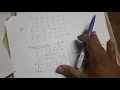 Spectral Clustering