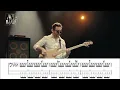 Joe Dart's Bass Solo in Tesla (Live in France) [Transcription + Tabs]
