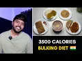 Easy High Protein 3500 Calorie Bulking Diet for Students 195gms Protein