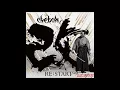 02 真向勝負 MATUKOUSHOUBU 【CHEHON】