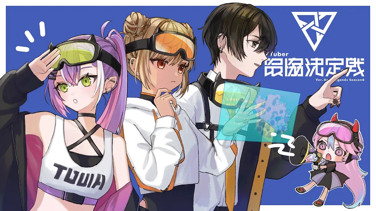 【Apex Legends】体調治った！！　V最協決定戦S6　スクリムDAY4【常闇トワ/ホロライブ】