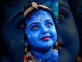 Download Lagu #கண்ணன் பிறந்தான் எங்கள் கண்ணன் பிறந்தான்#