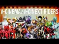 EVERY V-Cinema/V-Cinext Exclusive Kamen Rider (2011-2021) 仮面ライダー  | Toku Topics