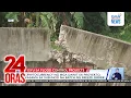 Download Lagu AMLC, inaalam kung may biniling ari-arian abroad o may dineposito sa offshore accounts... | 24 Oras