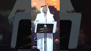 قالت من أنت قلت مجموعة إنسان 