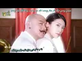 Download Lagu [Vietsub+Kara] Trương Vệ Kiện - Dicky Cheung Sau Này Của Sau Này (OST Đại Soái Ca)