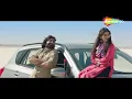 Mann Melo | Full Video Song | Sharato Lagu | Malhar Thakar | Deeksha Joshi | Gujarat Na Geet